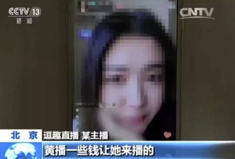 华为视频技术:创新与实用并行的典范