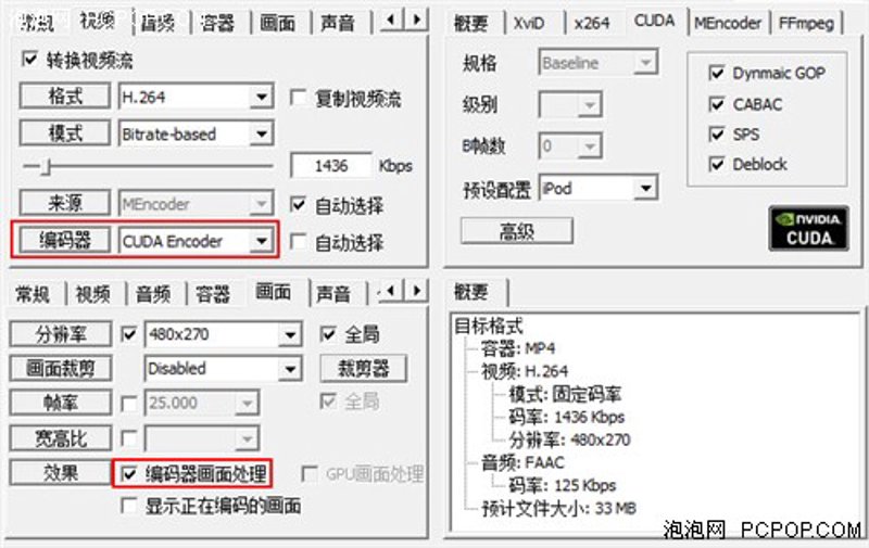 金边土元养殖全攻略:优势与挑战并存