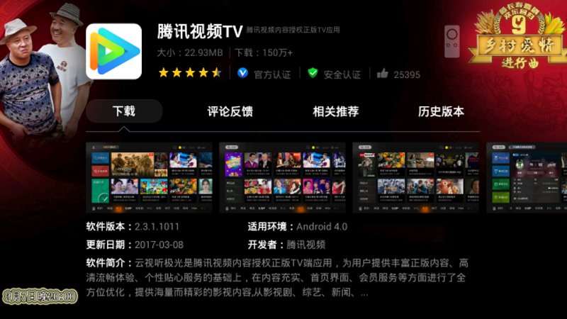 探索未来科技:BroadVideo如何引领视频技术革新